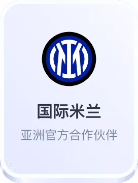 万和城开户注册